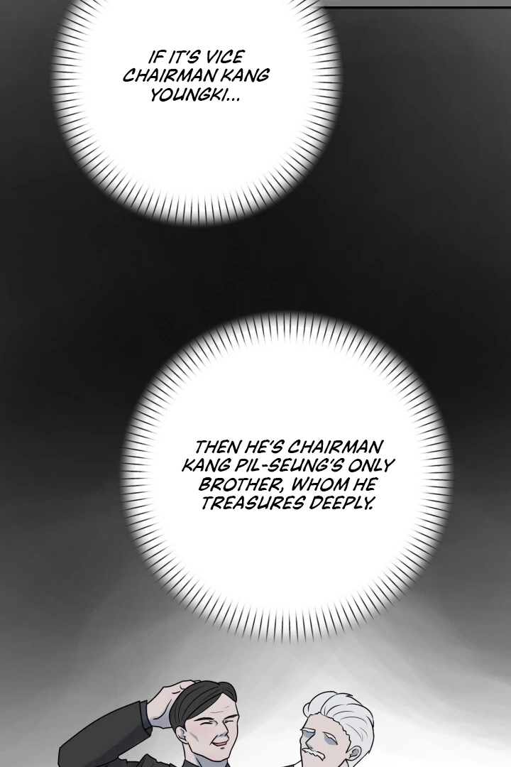 Lascivious Relationship Chapter 6 - Page 80