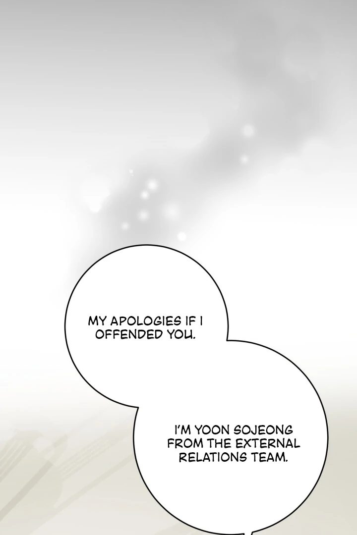 Lascivious Relationship Chapter 6 - Page 9