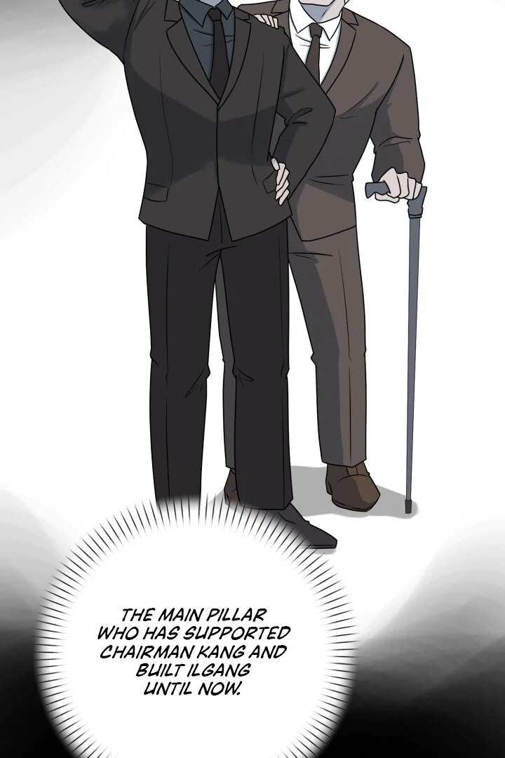 Lascivious Relationship Chapter 6 - Page 81