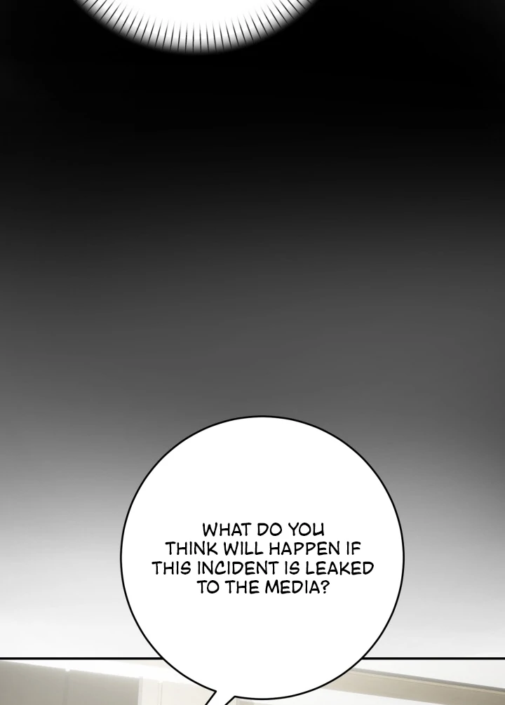 Lascivious Relationship Chapter 6 - Page 82