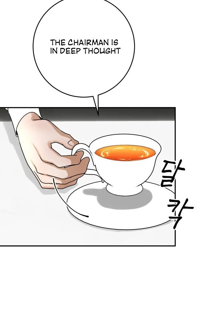 Lascivious Relationship Chapter 6 - Page 85