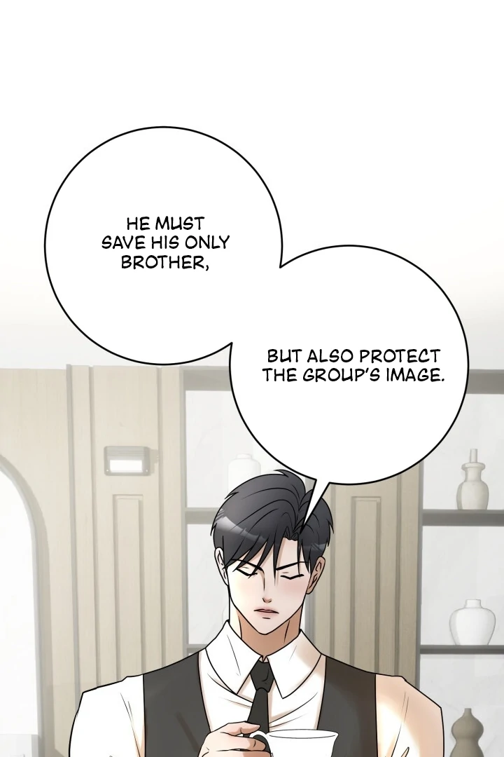 Lascivious Relationship Chapter 6 - Page 86