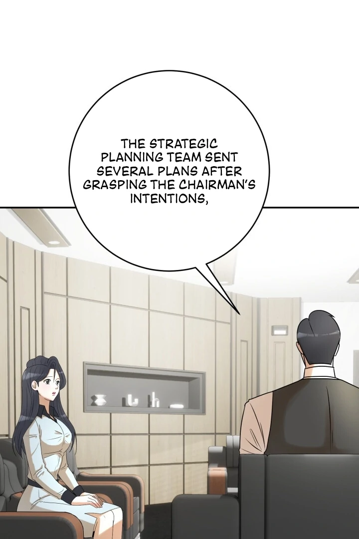 Lascivious Relationship Chapter 6 - Page 88