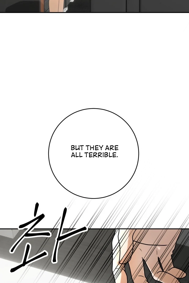 Lascivious Relationship Chapter 6 - Page 89