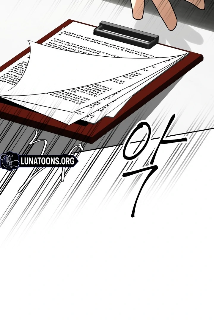 Lascivious Relationship Chapter 6 - Page 90