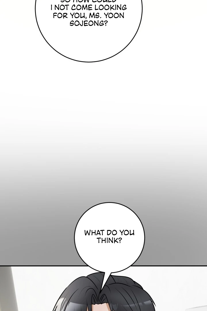 Lascivious Relationship Chapter 6 - Page 94