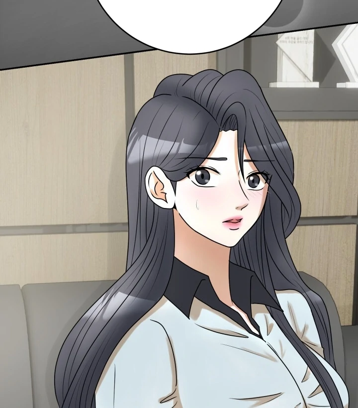 Lascivious Relationship Chapter 6 - Page 96