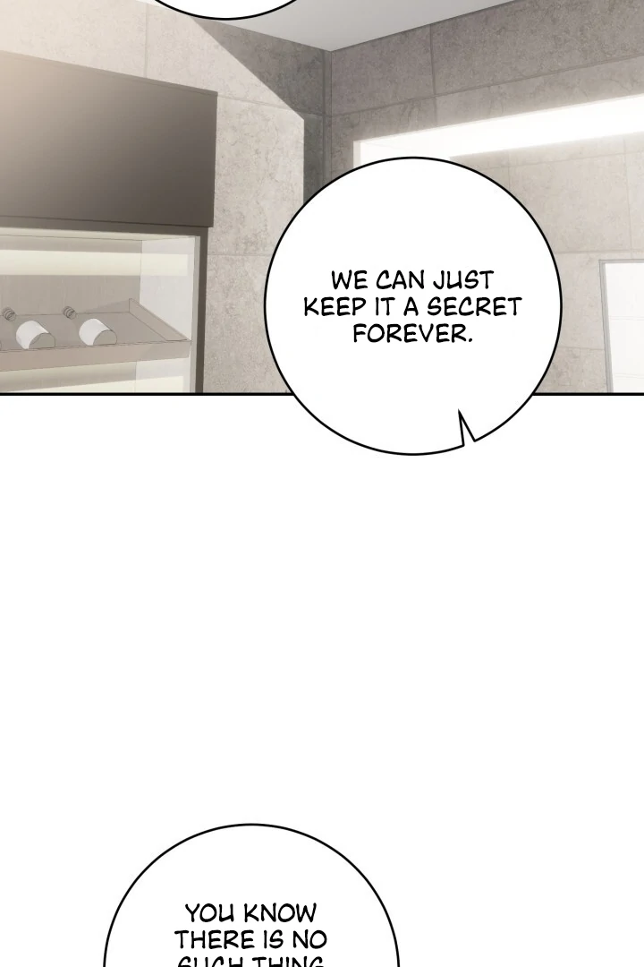 Lascivious Relationship Chapter 7 - Page 12