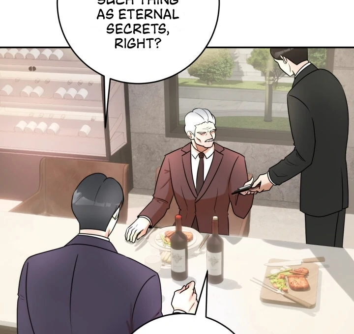 Lascivious Relationship Chapter 7 - Page 13