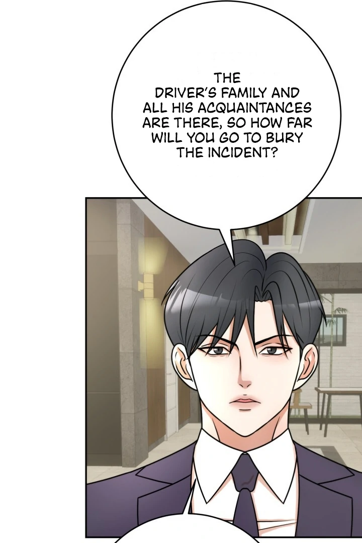 Lascivious Relationship Chapter 7 - Page 15