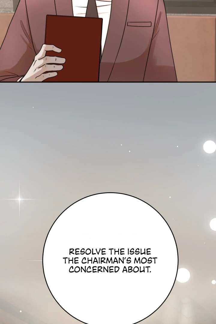 Lascivious Relationship Chapter 7 - Page 18