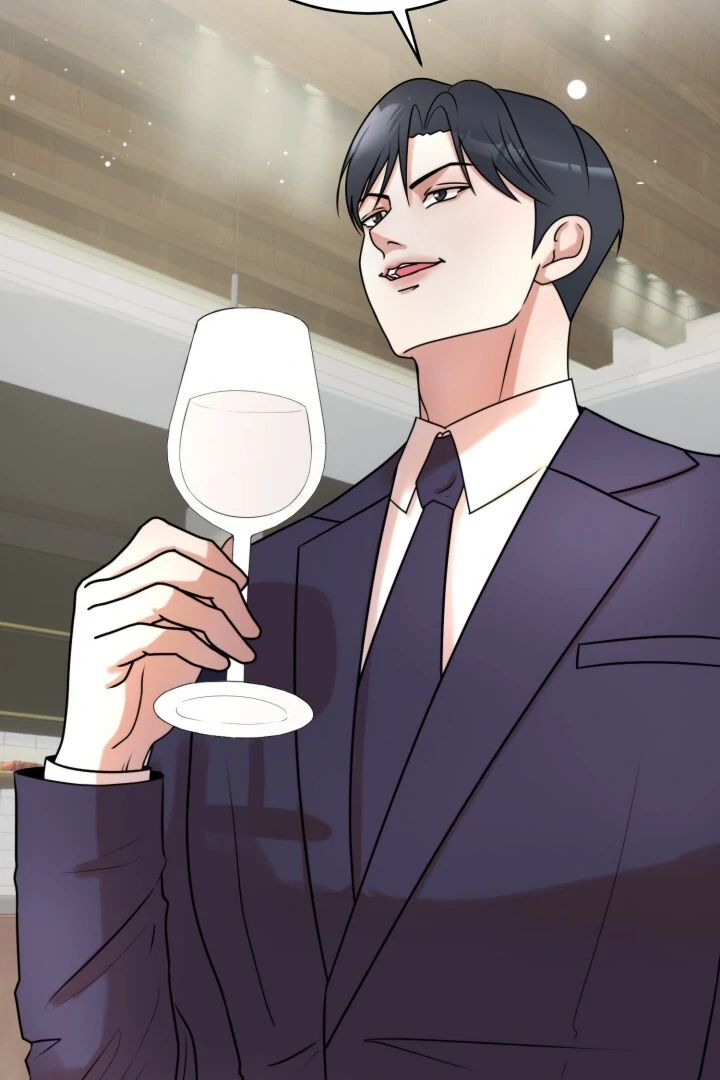 Lascivious Relationship Chapter 7 - Page 19