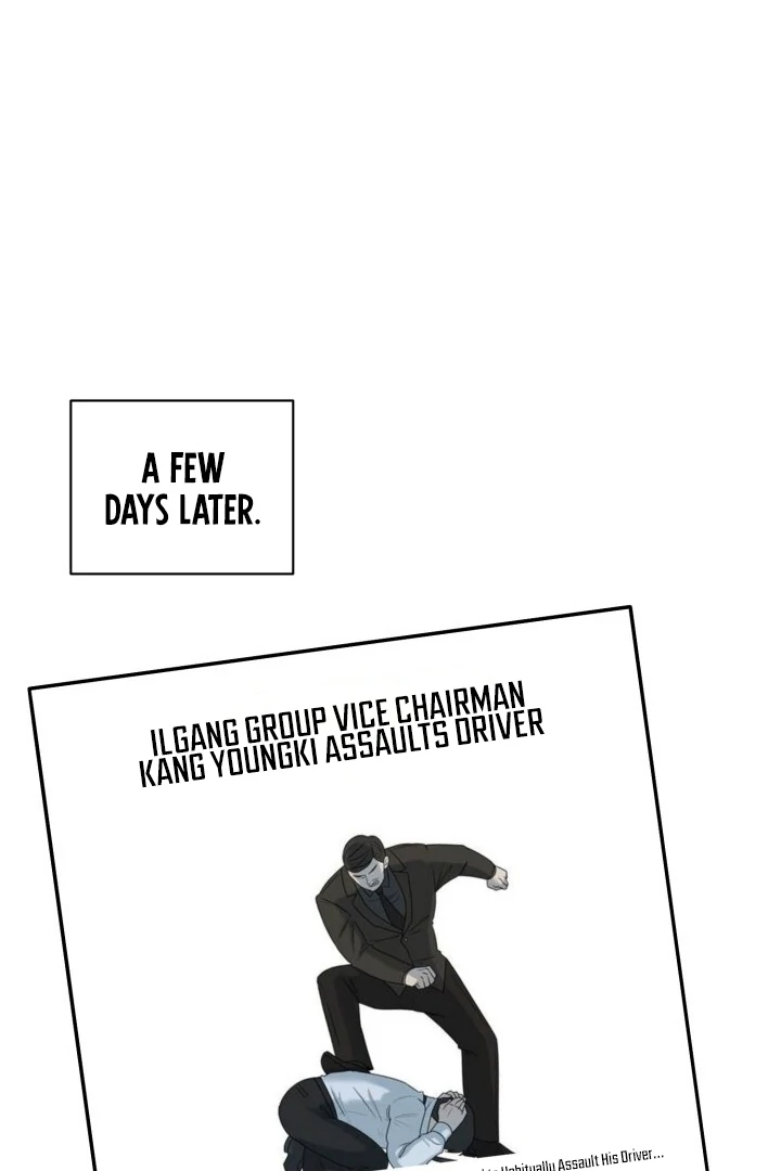 Lascivious Relationship Chapter 7 - Page 22