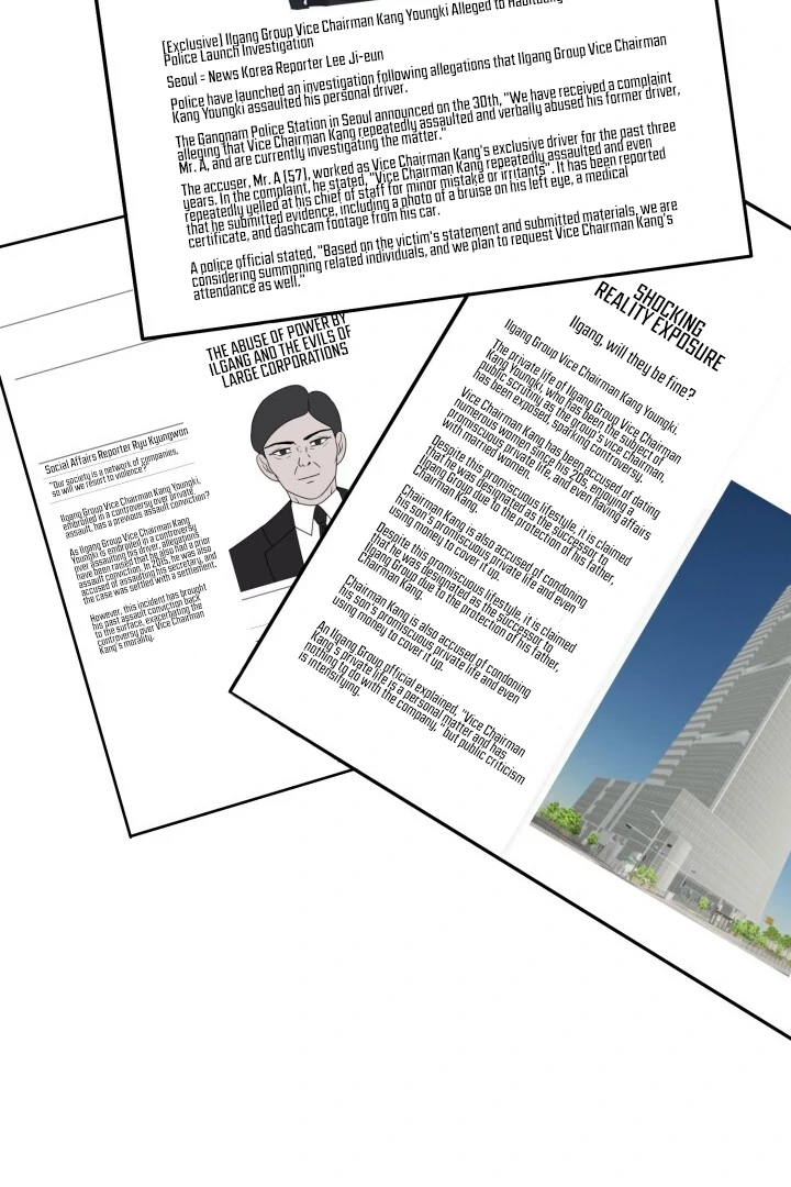 Lascivious Relationship Chapter 7 - Page 23