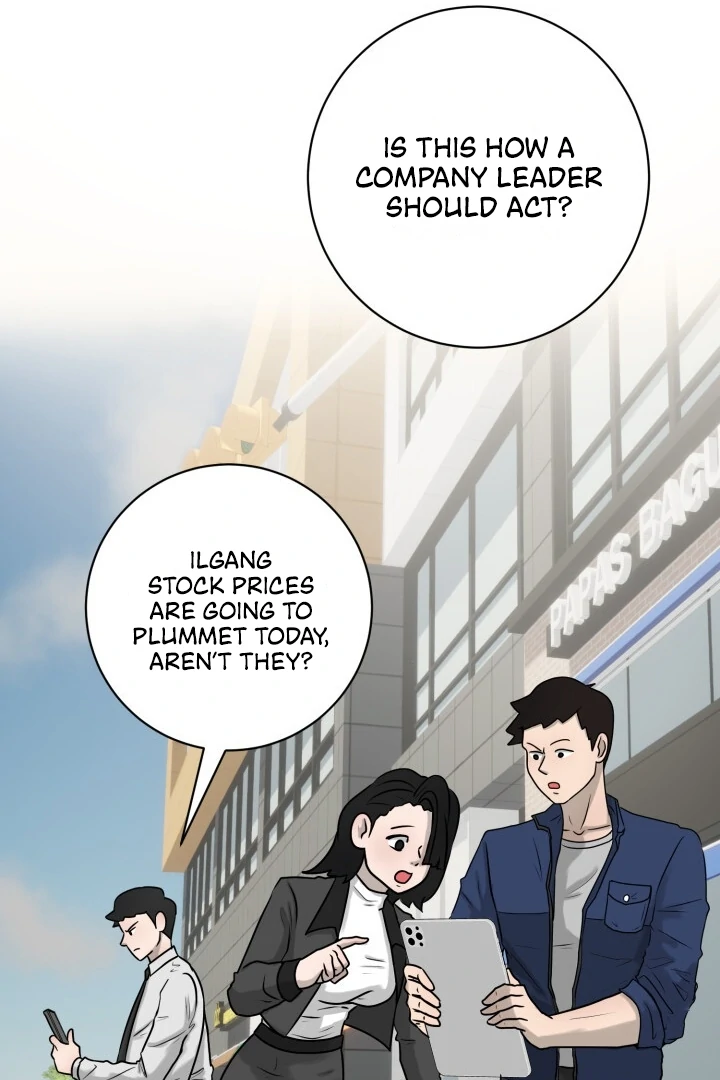 Lascivious Relationship Chapter 7 - Page 24