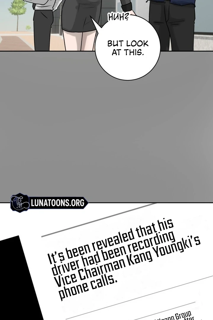 Lascivious Relationship Chapter 7 - Page 25