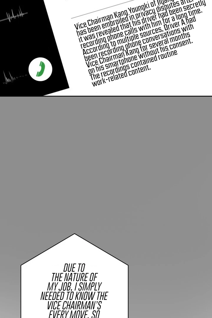 Lascivious Relationship Chapter 7 - Page 26