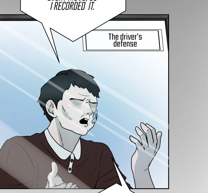 Lascivious Relationship Chapter 7 - Page 27