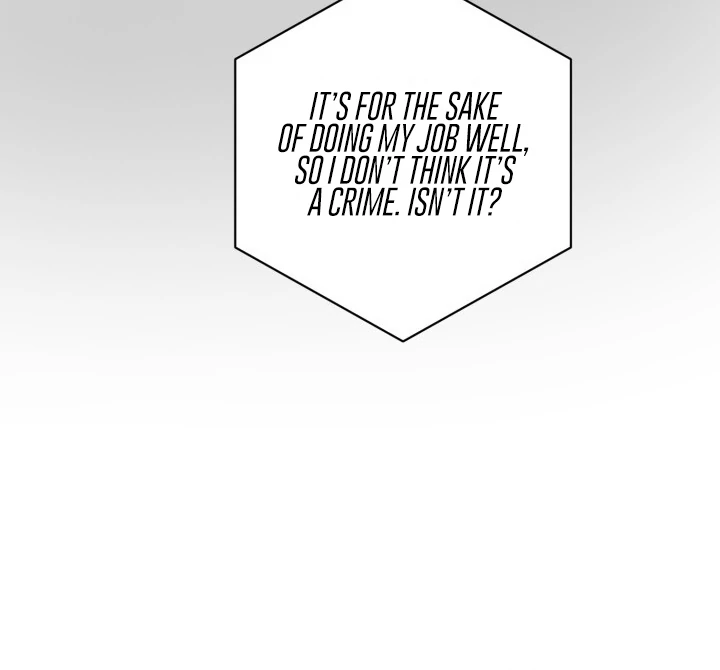 Lascivious Relationship Chapter 7 - Page 28