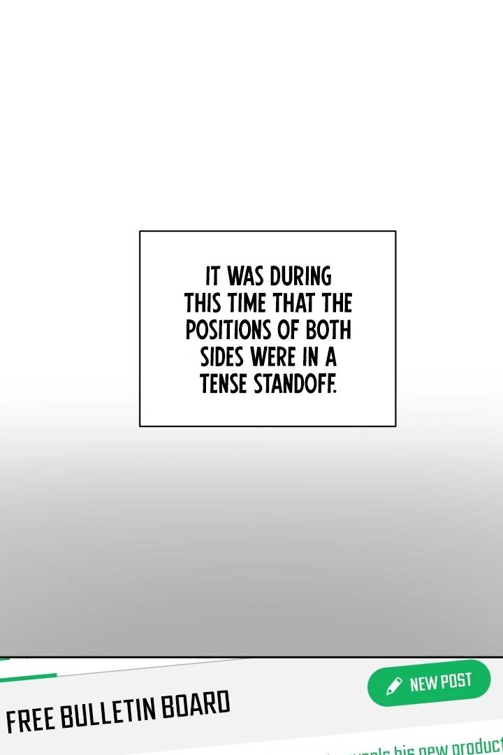 Lascivious Relationship Chapter 7 - Page 30