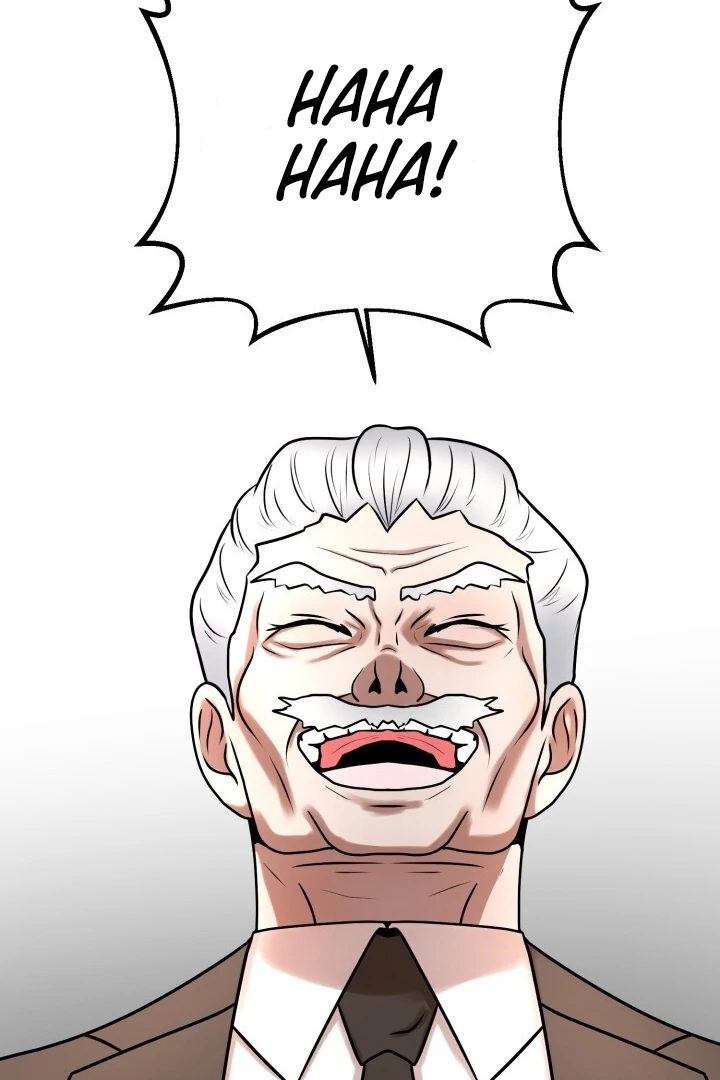 Lascivious Relationship Chapter 7 - Page 35