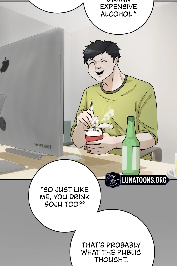 Lascivious Relationship Chapter 7 - Page 48