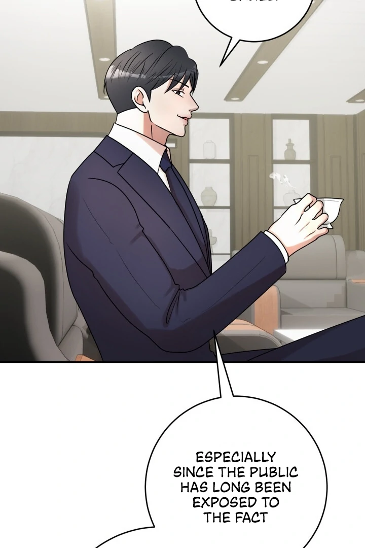 Lascivious Relationship Chapter 7 - Page 50