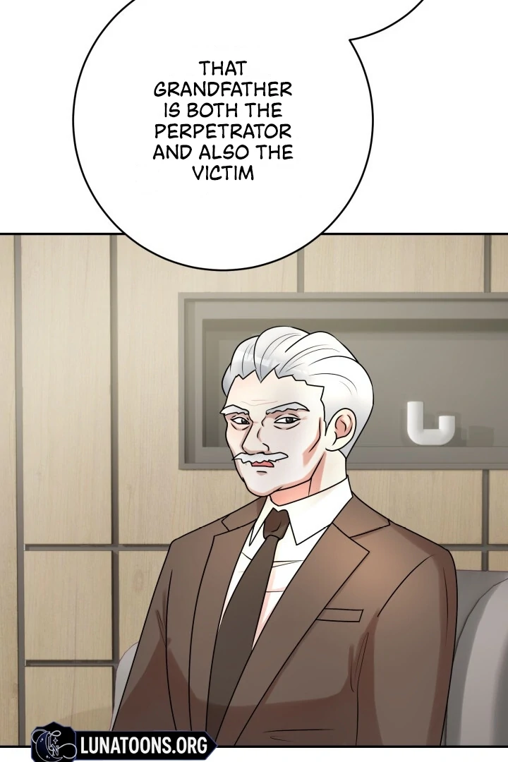 Lascivious Relationship Chapter 7 - Page 51