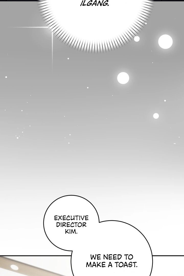 Lascivious Relationship Chapter 7 - Page 59