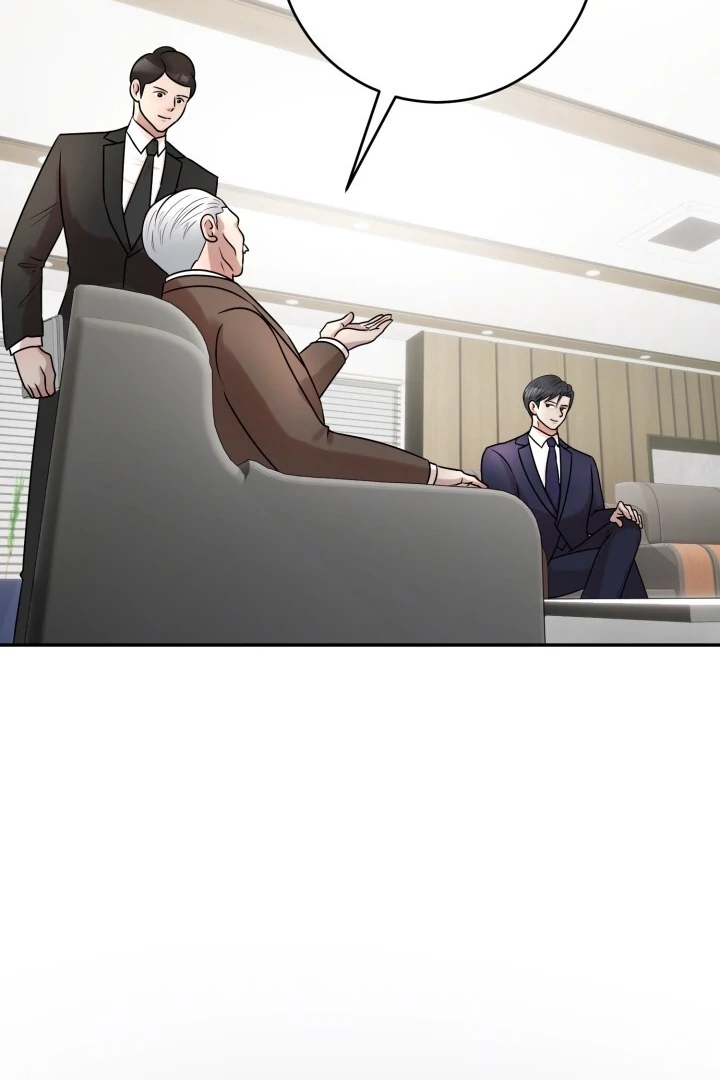 Lascivious Relationship Chapter 7 - Page 60