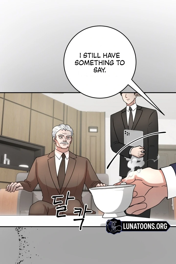 Lascivious Relationship Chapter 7 - Page 61