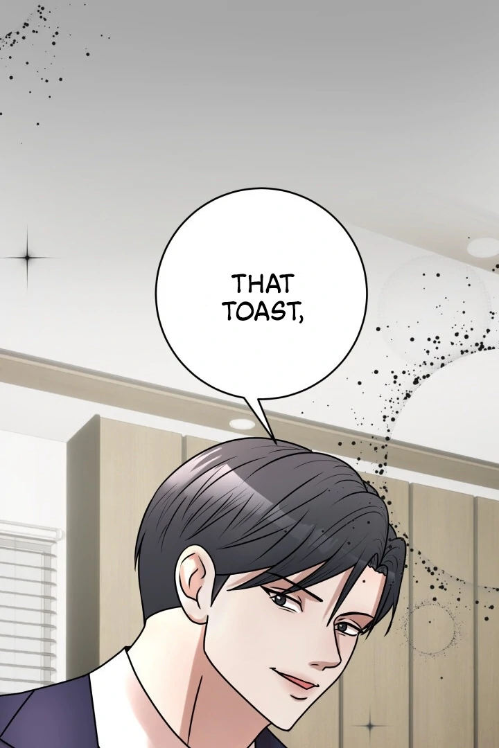 Lascivious Relationship Chapter 7 - Page 62