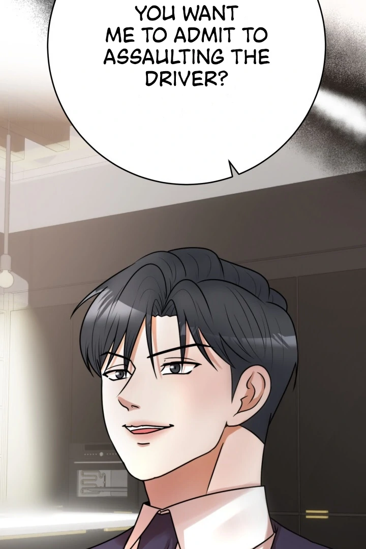 Lascivious Relationship Chapter 7 - Page 8