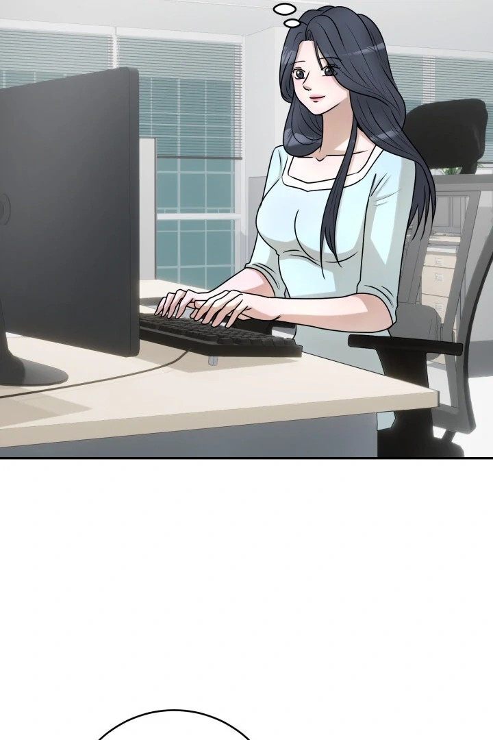 Lascivious Relationship Chapter 7 - Page 71