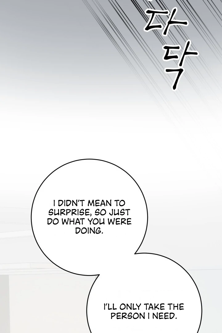 Lascivious Relationship Chapter 7 - Page 74