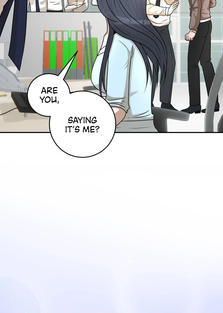 Lascivious Relationship Chapter 7 - Page 83