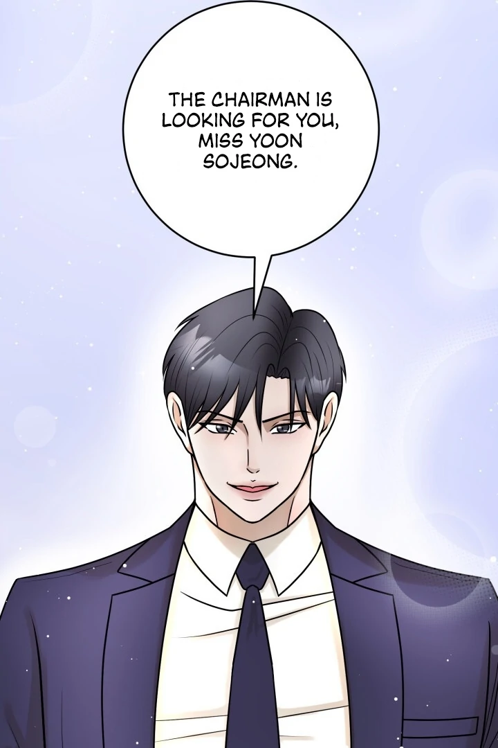 Lascivious Relationship Chapter 7 - Page 84