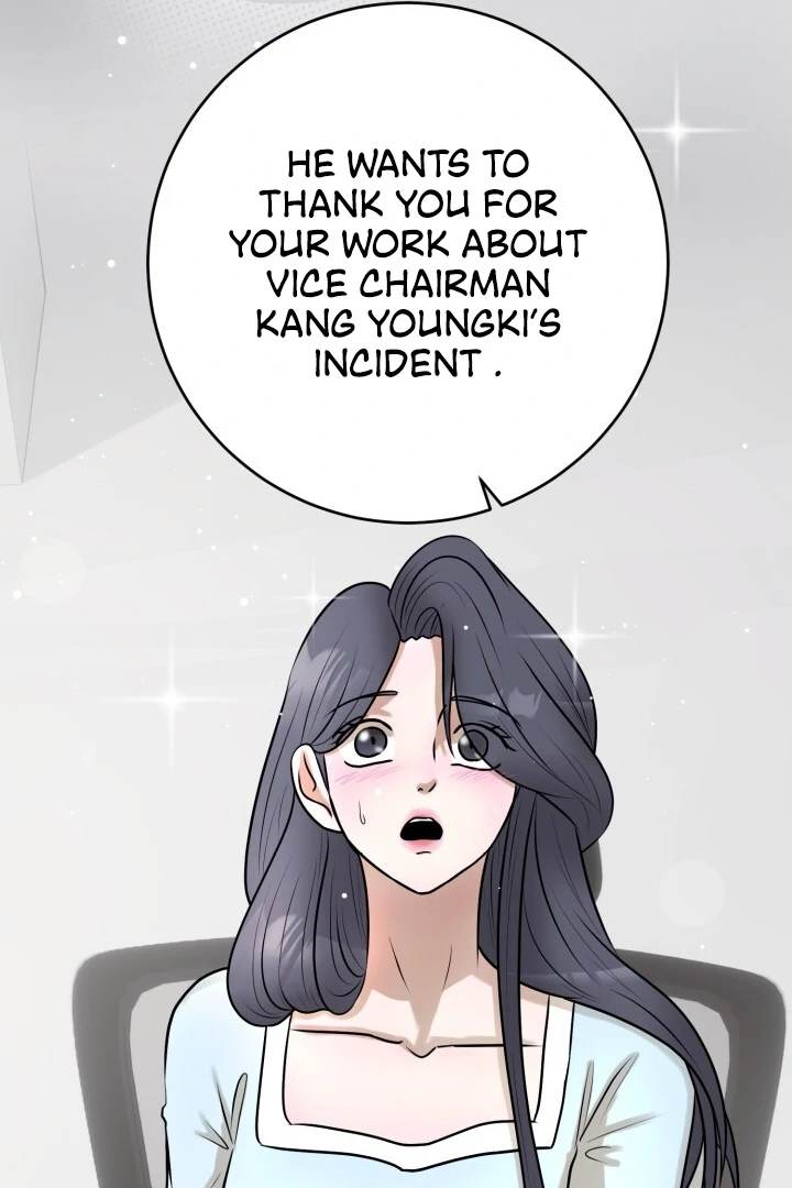 Lascivious Relationship Chapter 7 - Page 86