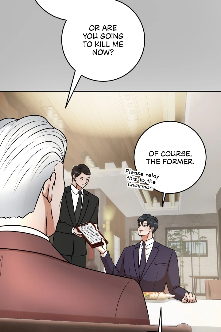 Lascivious Relationship Chapter 7 - Page 10