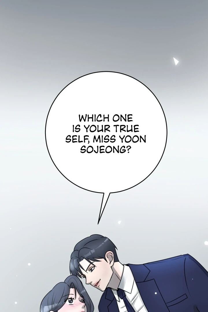 Lascivious Relationship Chapter 7 - Page 95