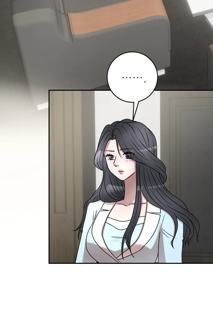 Lascivious Relationship Chapter 8 - Page 104