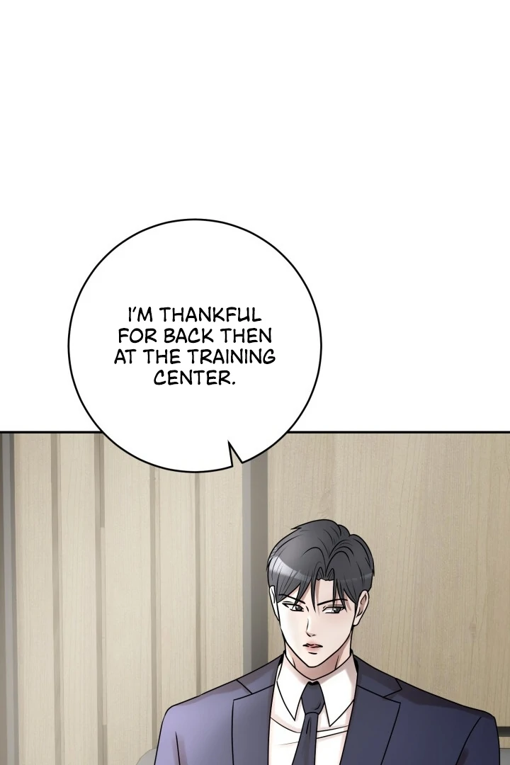 Lascivious Relationship Chapter 8 - Page 105