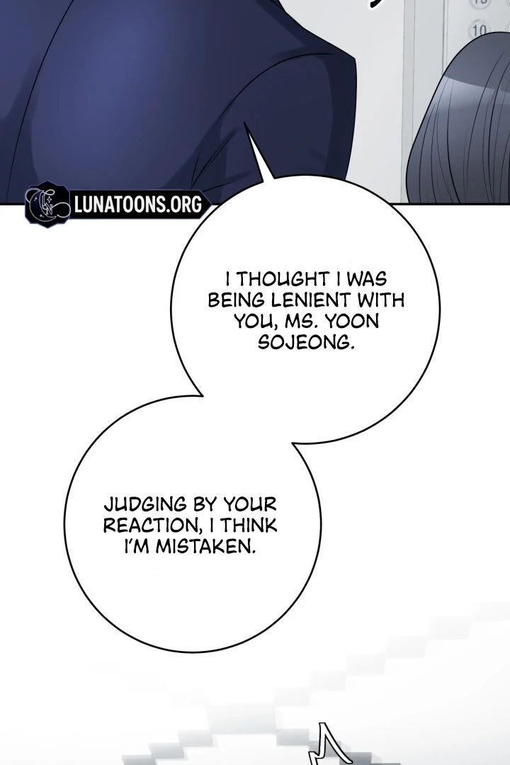 Lascivious Relationship Chapter 8 - Page 12