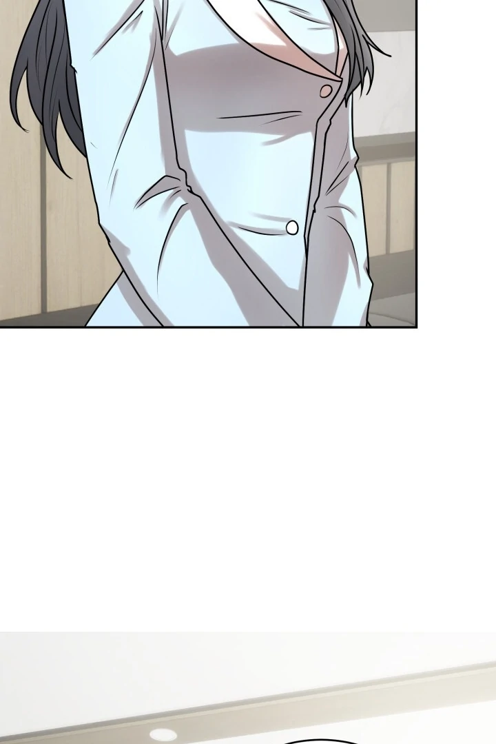 Lascivious Relationship Chapter 8 - Page 114