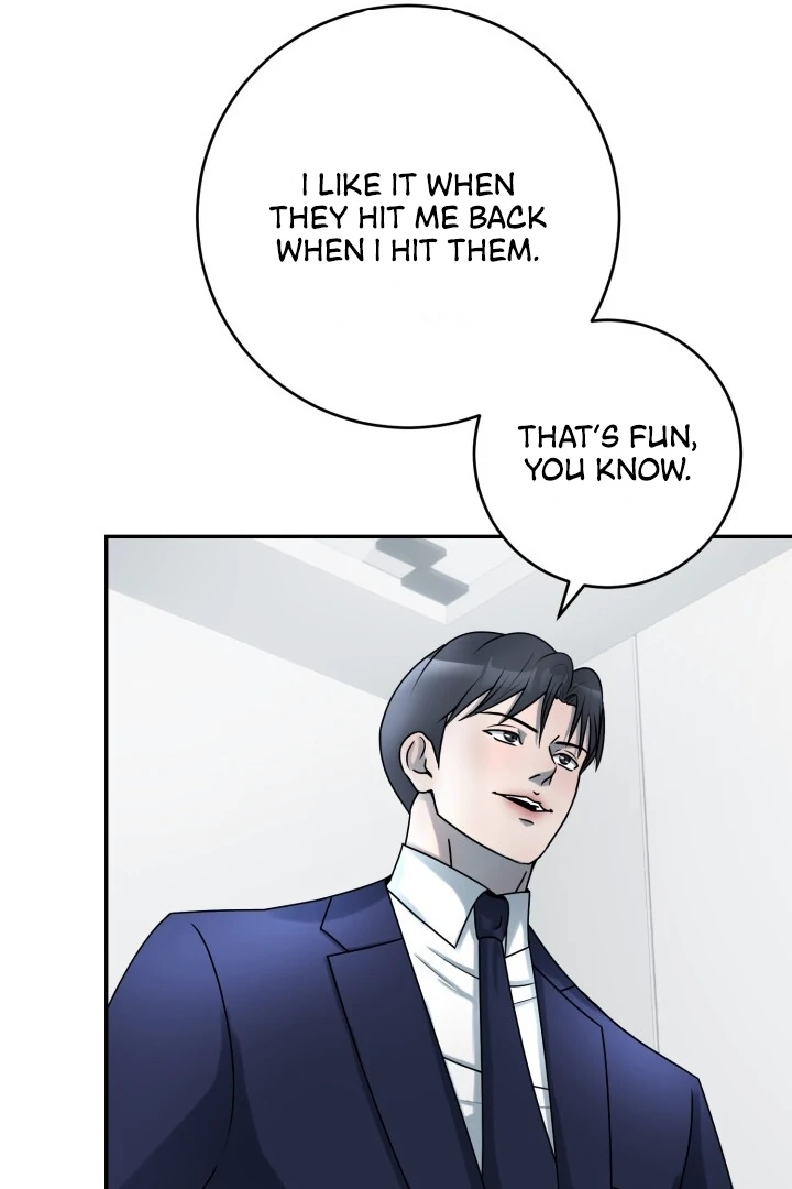 Lascivious Relationship Chapter 8 - Page 15