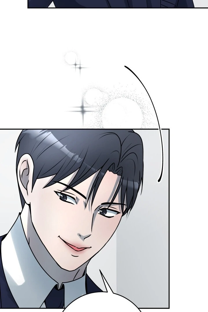 Lascivious Relationship Chapter 8 - Page 16