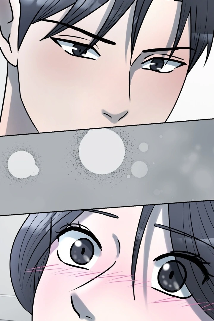 Lascivious Relationship Chapter 8 - Page 20