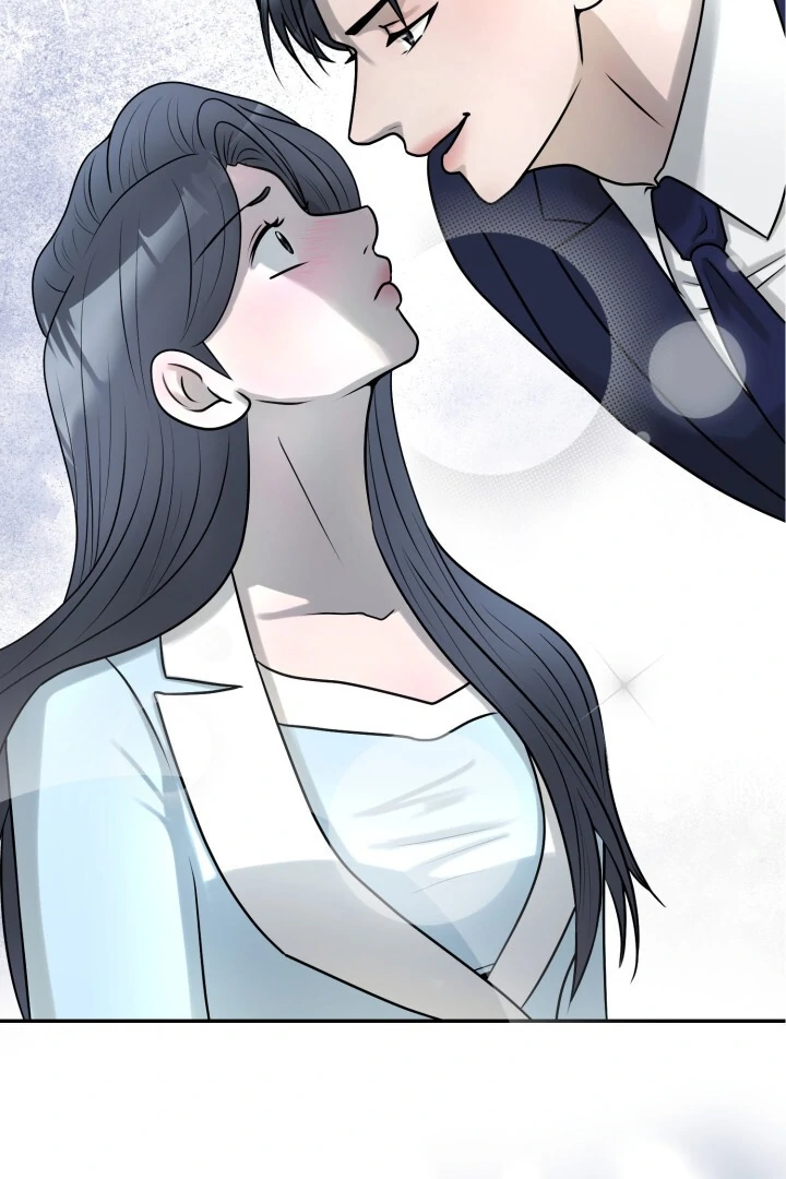 Lascivious Relationship Chapter 8 - Page 3