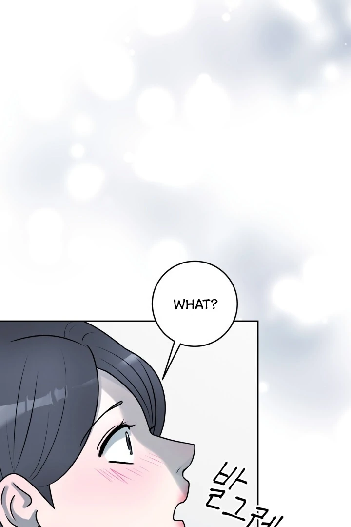 Lascivious Relationship Chapter 8 - Page 4