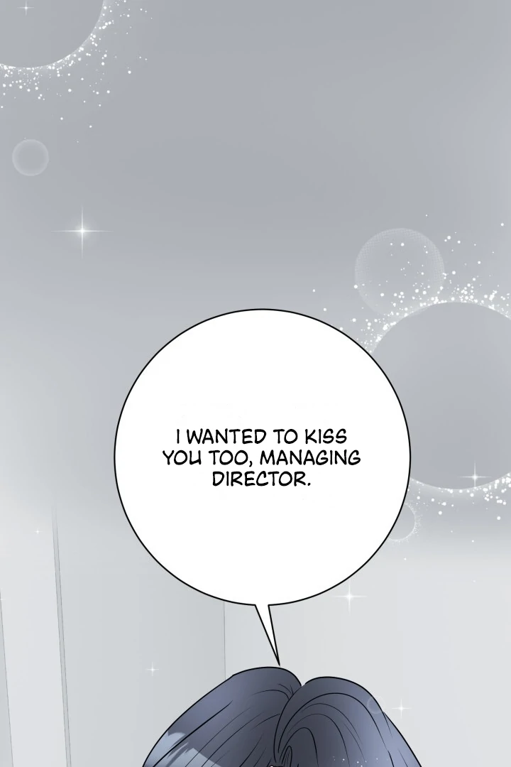 Lascivious Relationship Chapter 8 - Page 33